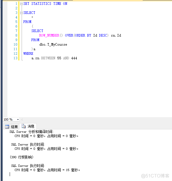 延时器jQuery 延时器工作原理和作用_json_22