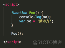 延时器jQuery 延时器工作原理和作用_数据库_50