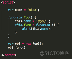 延时器jQuery 延时器工作原理和作用_python_51