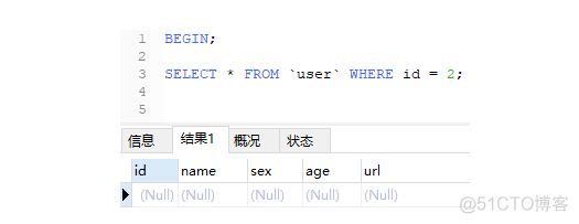 如何解决mysql的幻读 mysql如何解决幻读问题_数据库_09