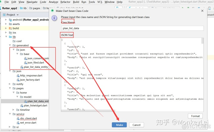 java hutool json转实体 hutool json转list_hutool json转map_03