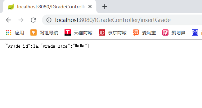 spring boot 后台 spring boot+_java_07