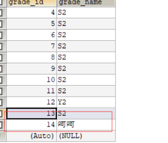 spring boot 后台 spring boot+_java_08