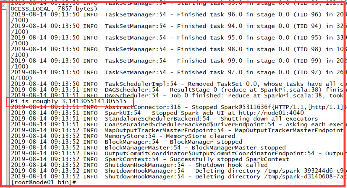 spark提交yarn的client任务jar包冲突 spark yarn 提交_hadoop_06