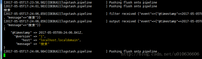 Redis 日志保存小于6个月 redis日志内容_Redis 日志保存小于6个月_04