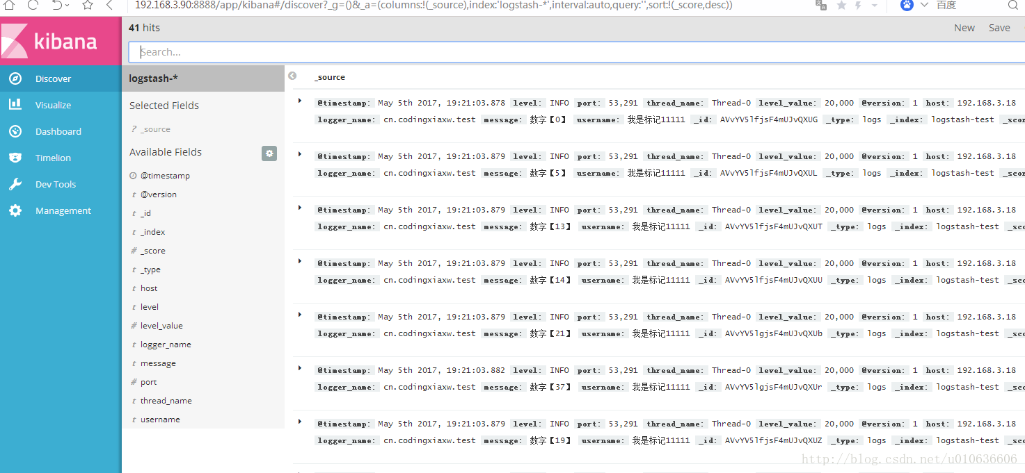 Redis 日志保存小于6个月 redis日志内容_日志_06