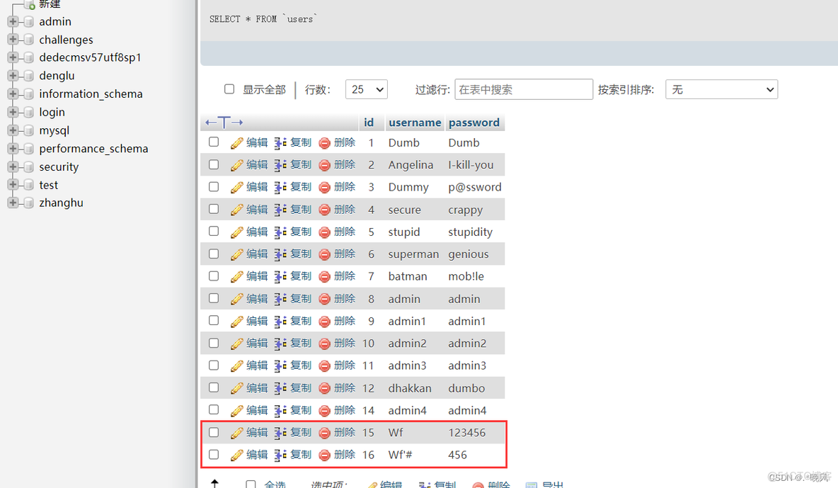 sql注入python脚本 sql注入代码_安全_02