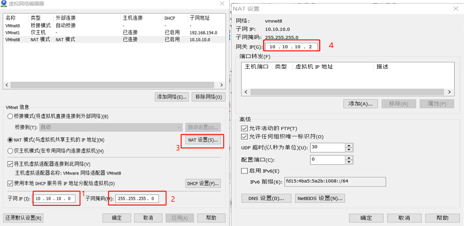 packstack部署openstack 多节点 openstack单节点部署_vim_02