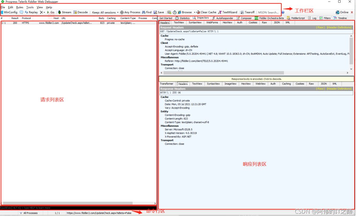 fiddler抓java的包 fiddler抓包实战_fiddler抓java的包_02