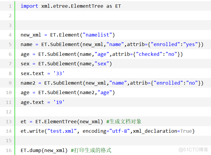 python 0001自动增长 python增长5%_字符串_10