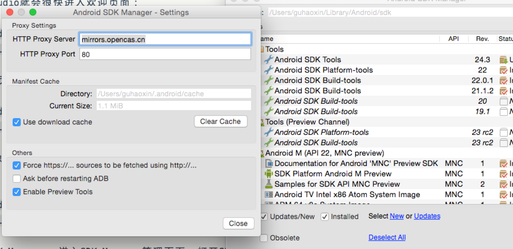 android studio palette介绍 android studio preference_开发工具_05