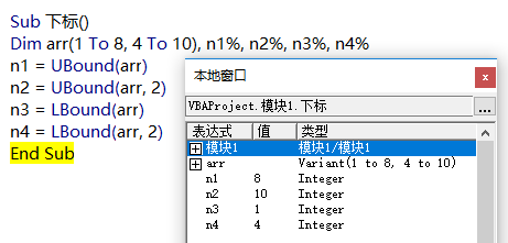 JAVA如何拿到数组下标 java中数组下标_JAVA如何拿到数组下标_02