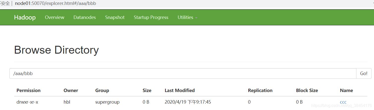 Hadoop 合并文件的指令 hadoop小文件合并_Test_03