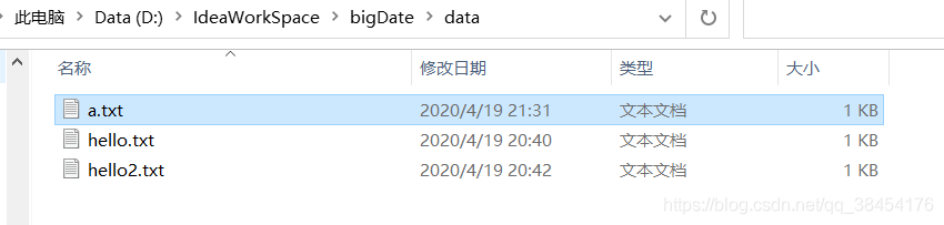 Hadoop 合并文件的指令 hadoop小文件合并_Hadoop 合并文件的指令_05