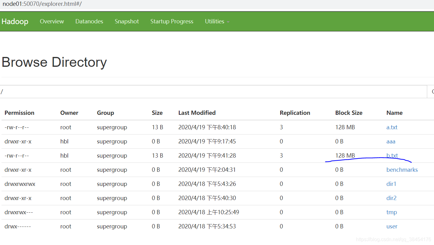 Hadoop 合并文件的指令 hadoop小文件合并_Test_07