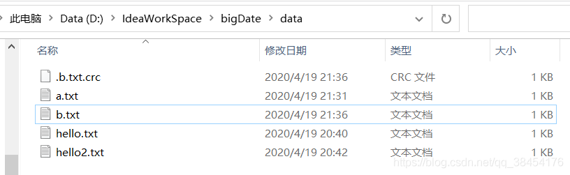 Hadoop 合并文件的指令 hadoop小文件合并_Test_09