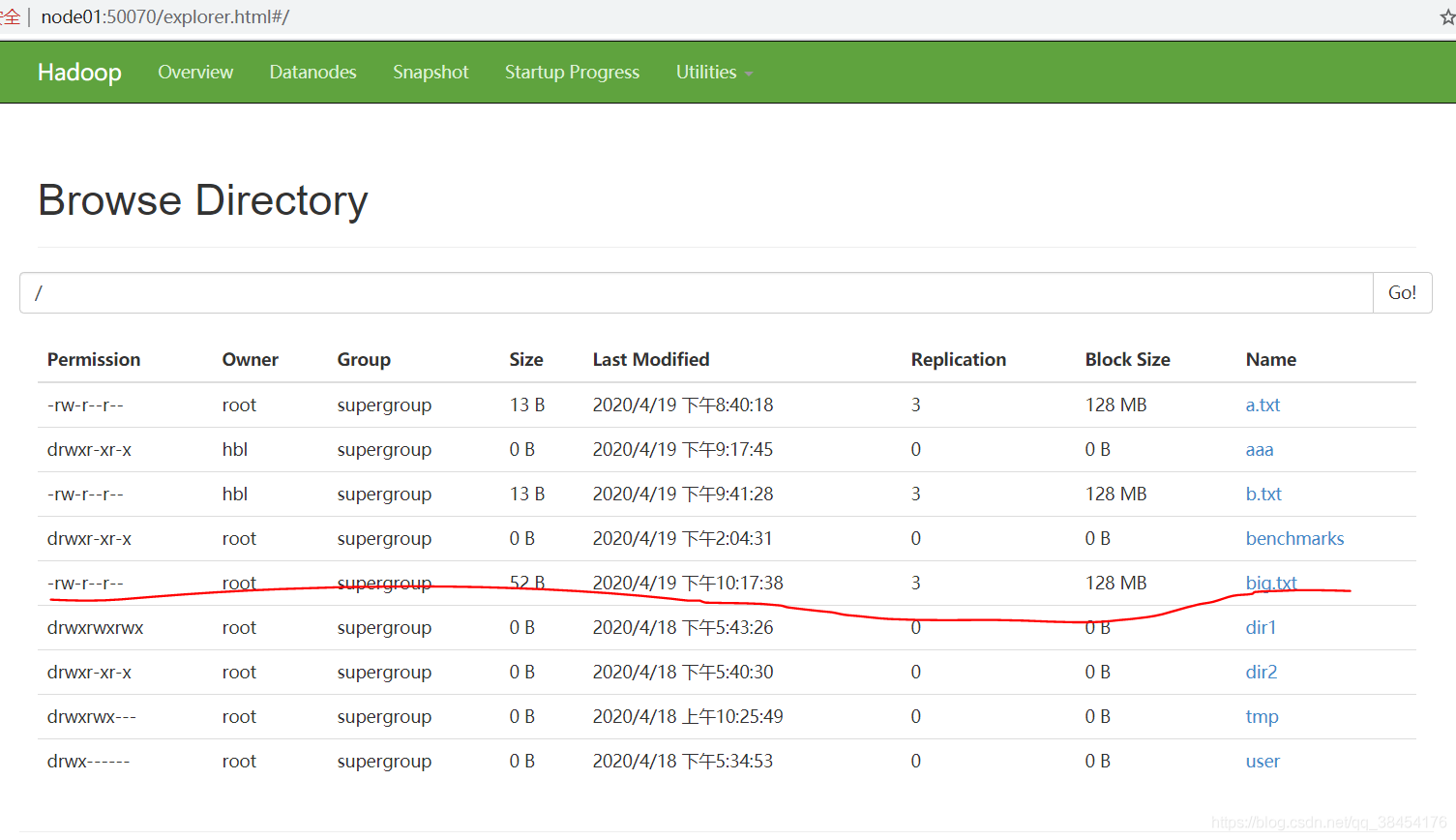 Hadoop 合并文件的指令 hadoop小文件合并_Test_10