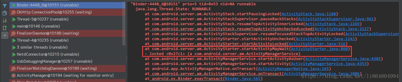 Android Activity是否运行 android activity 启动流程_调试技巧_02