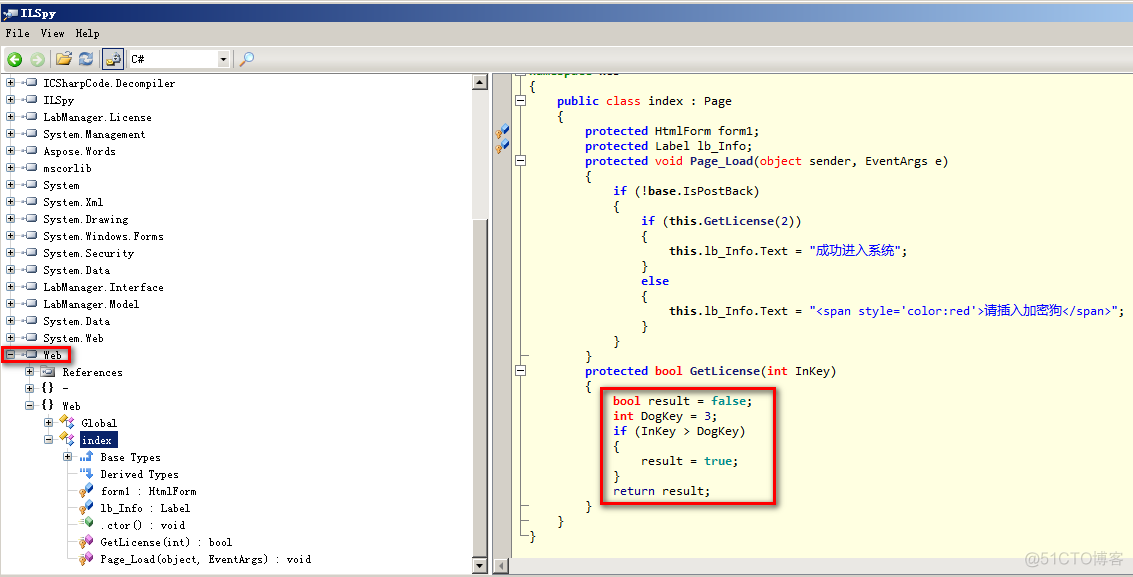 反编译Android Studio dll反编译_反编译Android Studio