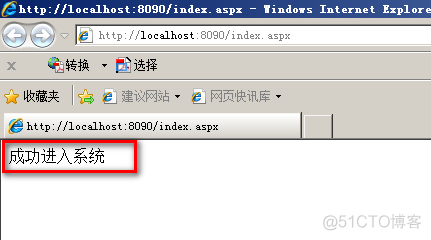 反编译Android Studio dll反编译_Web_08