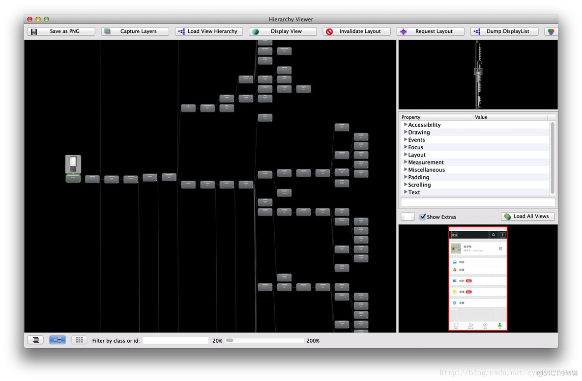 androidStudio lint工具 android中tools_android_08