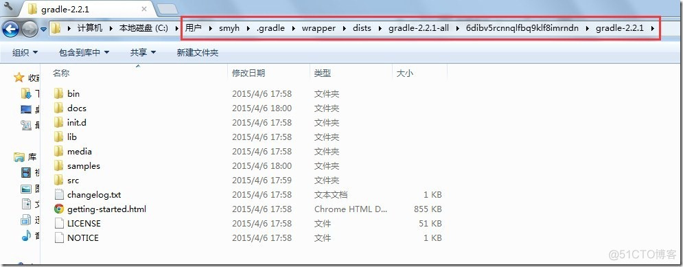 android studio怎么安装gradle版本 新安装的android studio如何配置gradle_android studio_11