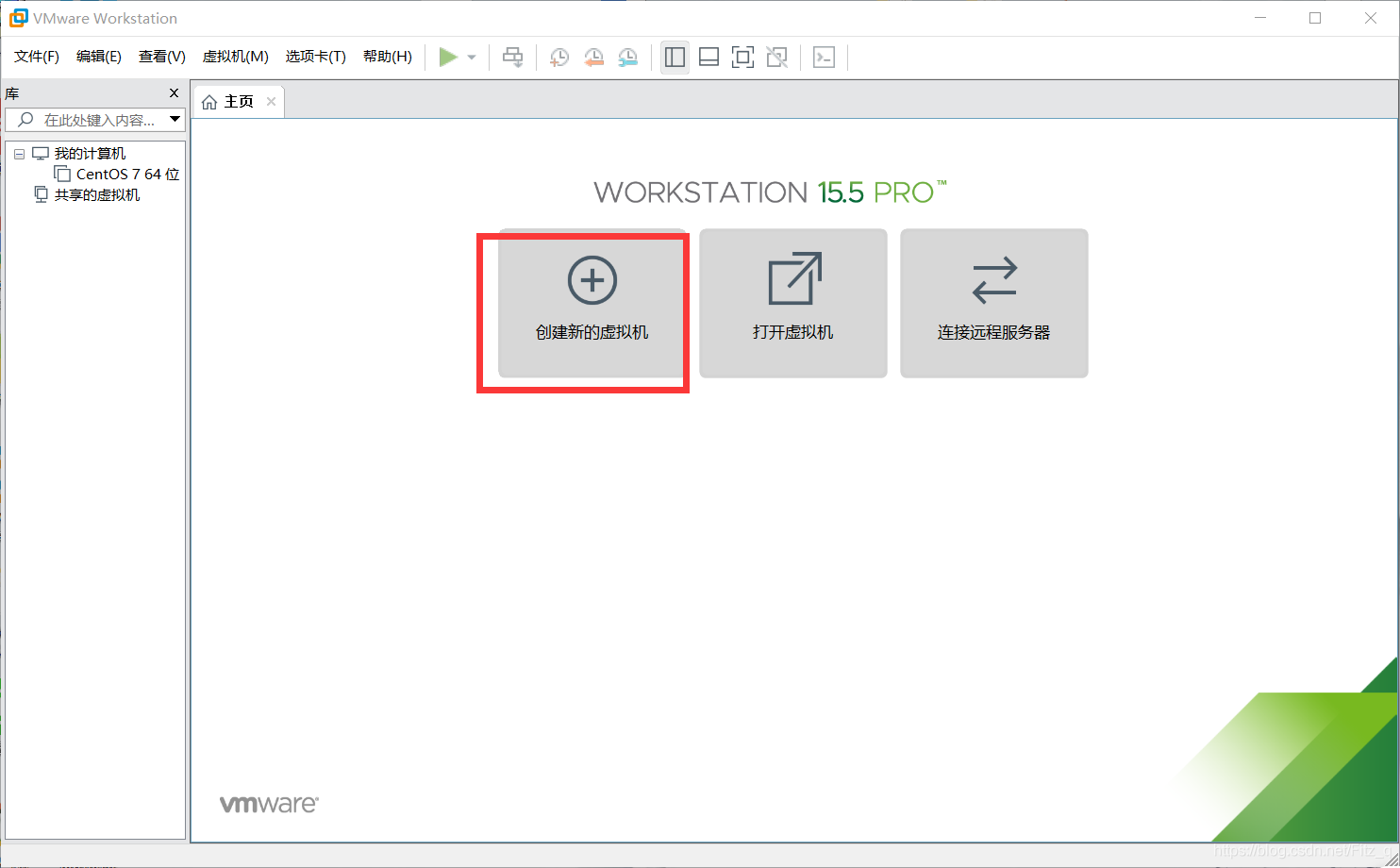 linux下修改bios linux进去bios设置_VMware_09