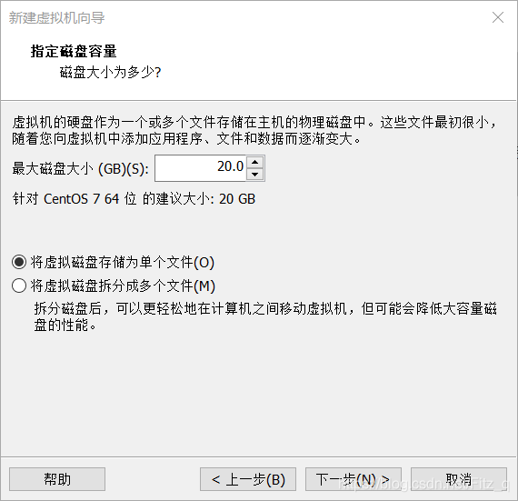 linux下修改bios linux进去bios设置_linux_13