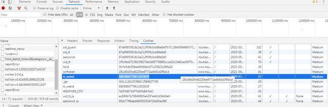 python 解析json文件嵌套内容 python解析json数据_json数据解析