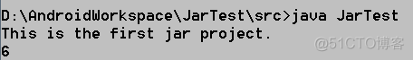 java 执行bat文件隐藏黑窗口 java运行bat文件_jar_03