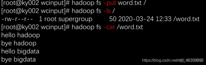 hadoop伪分布式和完全分布式的区别 hadoop伪分布式部署_hadoop_08