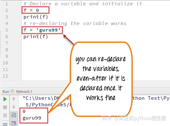 python打印当前系统环境变量 python打印变量地址_字符串_02