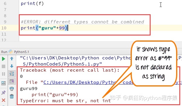 python打印当前系统环境变量 python打印变量地址_全局变量_03