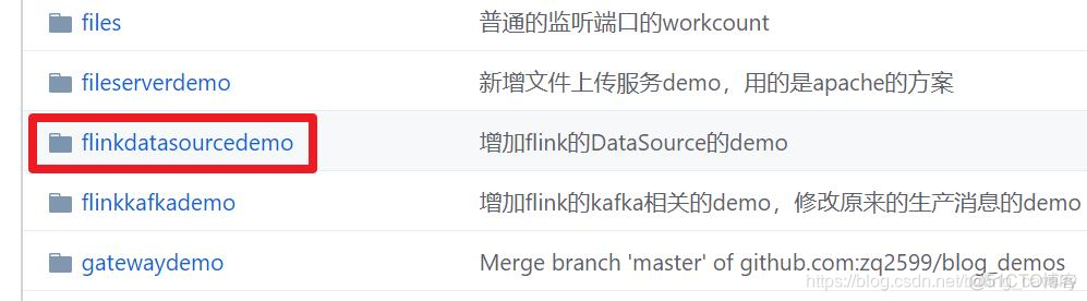 flink大数据分析实战 flink datasource_并行度_02