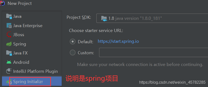 android 工程导入spring框架 android运行springboot项目_android