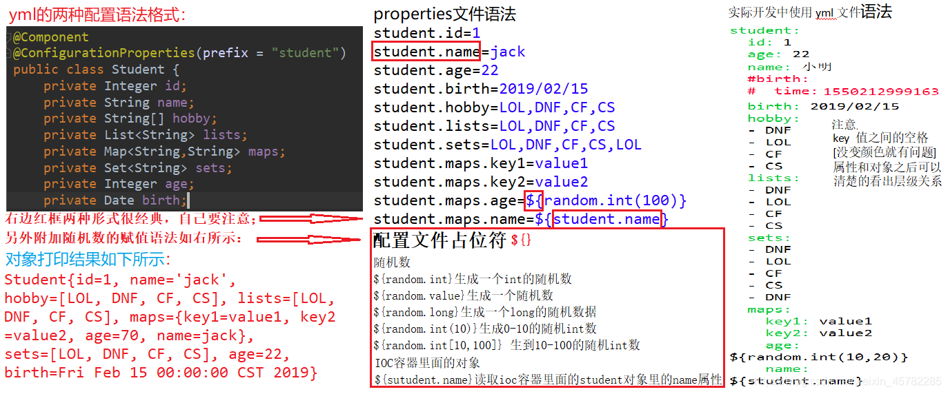 android 工程导入spring框架 android运行springboot项目_前端_20