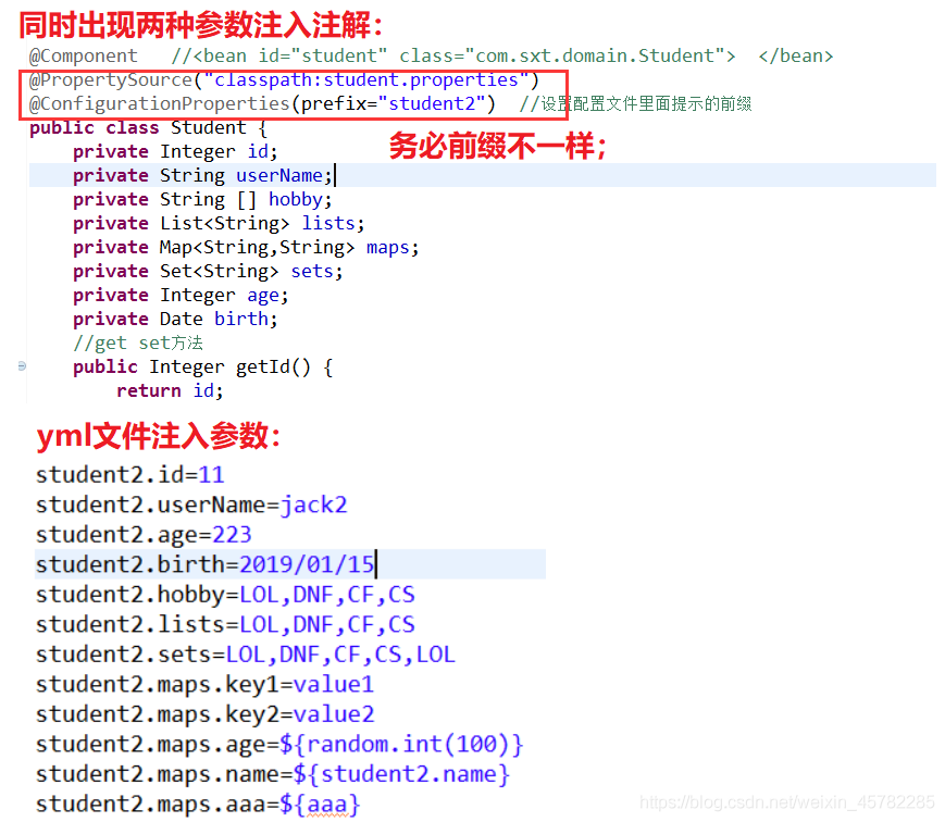 android 工程导入spring框架 android运行springboot项目_后端_23