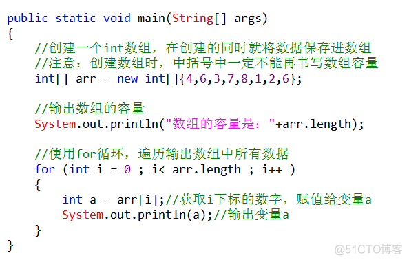 java 几何平均 用java求平均数_java求平均值_22