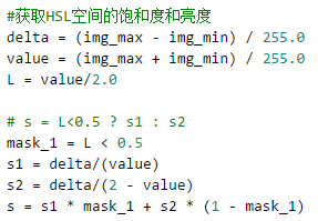 python 将RGB保存为YUV python处理rgb_python_03