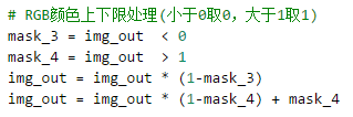 python 将RGB保存为YUV python处理rgb_颜色空间_08