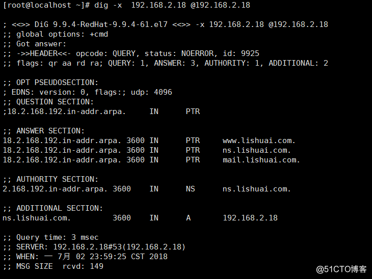 mysql DNS反向解析作用缺点 dns的正向解析和反向解析_DNS_11