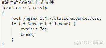 【大型网站技术实践】初级篇：借助Nginx搭建反向代理服务器_nginx_25