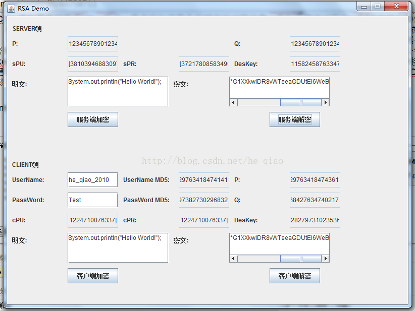 Java rsa设置padding rsa算法java实现_Java rsa设置padding_04