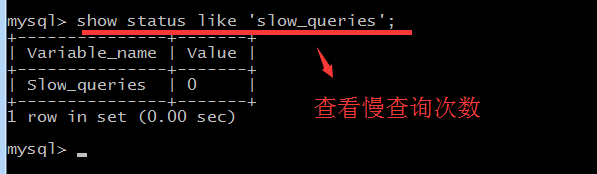 sql server sql查询慢的优化步骤 sql语句查询太慢怎么优化_sql_06