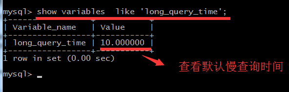 sql server sql查询慢的优化步骤 sql语句查询太慢怎么优化_sql_08