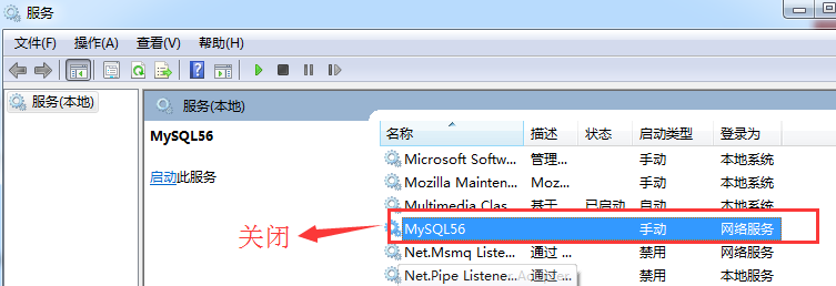 sql server sql查询慢的优化步骤 sql语句查询太慢怎么优化_sql_19