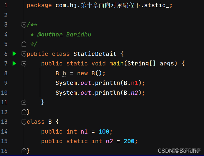 java 变量名 作为字符串使用 java变量名有什么意义_开发语言_06