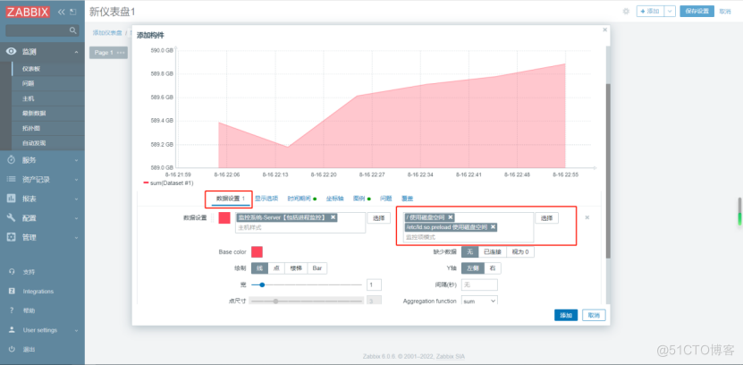 Zabbix技术分享——聚合图形配置指引_zabbix_03