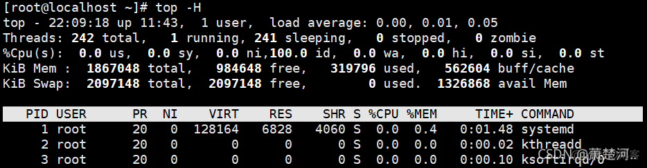 批量任务架构设计 批量设置计划任务_centos_07