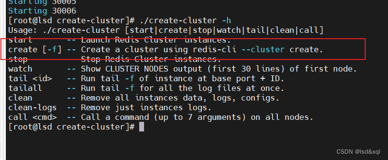 rspringmvc lettuce redis集群 redis集群cap_redis_68